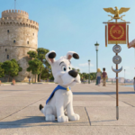 Idéfix (Dogmatix) Small white terrier who follows Obelix in the Asterix comics